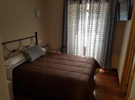 Hostal Arenal, hotel v destinaci San Vicente de la Barquera