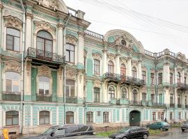 Apartments Logic Hall, hotel in Saint Petersburg
