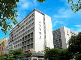 Sentosa Hotel Shenzhen Majialong Branch