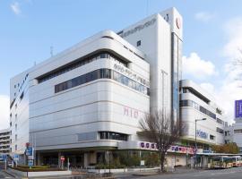 THE S3 Wakayama Station, hôtel capsule à Wakayama