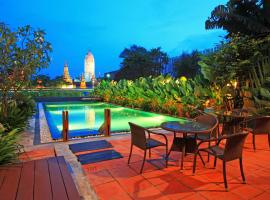 iuDia Hotel, ξενοδοχείο σε Phra Nakhon Si Ayutthaya