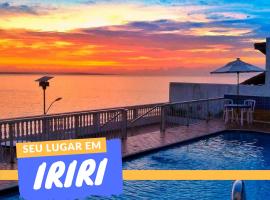 Hotel Portal da Lua, three-star hotel in Iriri