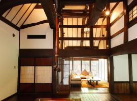 Katsuragi no Sato, hotel cerca de Cueva Hida Daishonyudo, Takayama