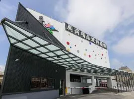 Chen He Motel
