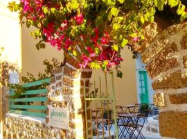 Galanopetra RHODES GREECE, hotel en Rodas