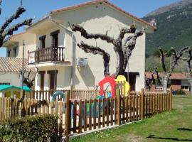 Apartamentos La Eliza, villa in Lanzahita