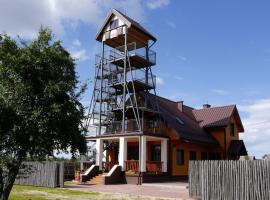 Wieża Kruszewo, hotell nära Narew nationalpark, Kruszewo