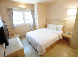 Kindness Hotel - Tainan Minsheng, hotel in West Central District, Tainan