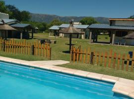 Caba&ntilde;as Misky Wayra, beach hotel in San Francisco del Monte de Oro
