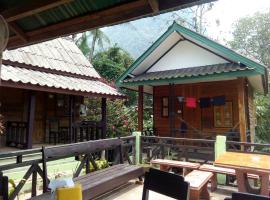 SuanPhao Guesthouse, hostal o pensió a Ban Ngoy-Nua