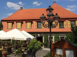 Landgasthof Karolinenhöhe，利希藤費斯的飯店