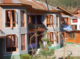 Viesnīca Paradise Guest House pilsētā Pahalgama