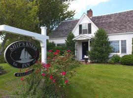 Ship's Knees Inn, hotel v blízkosti zaujímavosti Pláž Nauset (East Orleans)