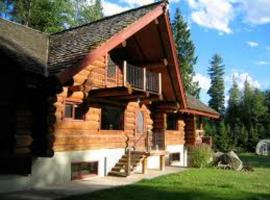 Test Property 1, hotel 