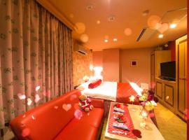 Grand Hotel Staymore -Adult Only, hotel in Natori