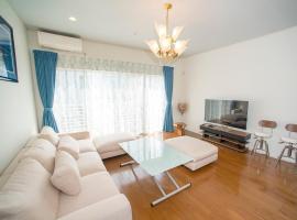 Zushi Beach House, hotel in zona Spiaggia di Zushi, Zushi