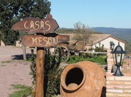 Finca El Chaparral, country house in Cortelazor