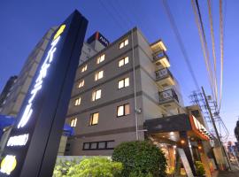 APA Hotel Isehara-Ekimae, hotel v destinaci Isehara