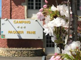 Camping Du Paquier Fané, cheap hotel in Chagny