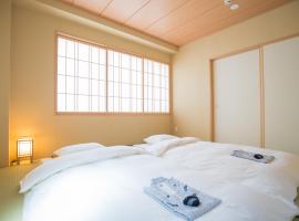 Hotel Yu-shu, hotel a Osaka
