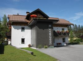 Ferienhaus Tannenblick, Familienhotel in Leutasch