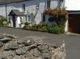 Low Fell, hotel with parking in Ulverston