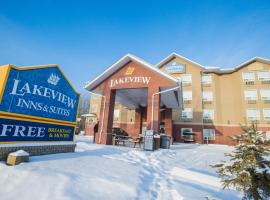 Lakeview Inns & Suites - Chetwynd, hotelli kohteessa Chetwynd