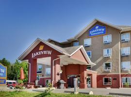 Lakeview Inns & Suites - Chetwynd, hotel di Chetwynd