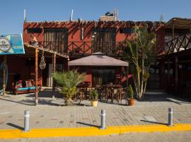 Sueños de Chicama, hostel u gradu 'Puerto Chicama'