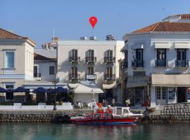 Alexandris Hotel, hotel a Spetses