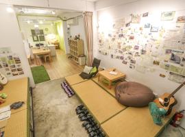 T-Life Hostel، فندق في Longjing