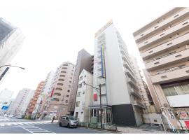 豊島区 日本 東京 の人気ホテル10軒