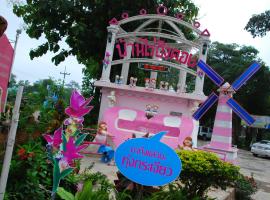 ฺBaan Rai Ing Doi, family hotel in Chaiyaphum