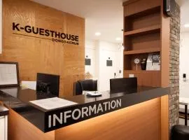 K-Guesthouse Dongdaemun