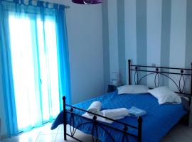 ELEFTHERIA rooms, hotel a Livadion