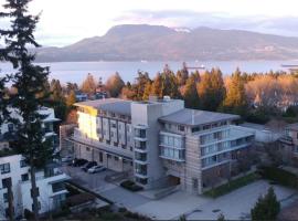 Carey Centre, hotel in Vancouver