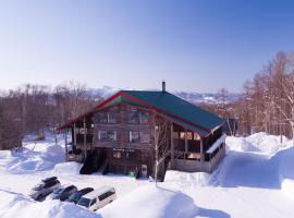 Moiwa Lodge, romantic hotel in Niseko