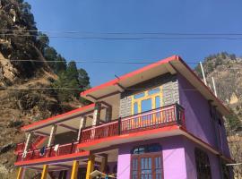 Snow View Guest House, family hotel in Kasol