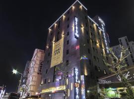 Hotel Stay 53 – hotel w mieście Gwangju