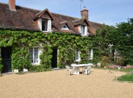 La ferme des Cailloux，Sassay的住宿