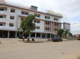 The Ocean Residence, hotel v destinaci Nakhon Ratčasima