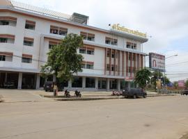 The Ocean Residence, Hotel in Nakhon Ratchasima