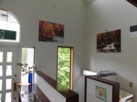 Holiday Home Apple, ξενοδοχείο σε Ito