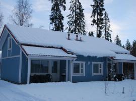 Spa Suites Ikaalisten Kylpylä, жилье для отдыха в городе Икаалинен