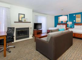 Hawthorn Suites by Wyndham Tinton Falls, hotel near Asbury Park Boardwalk, Tinton Falls