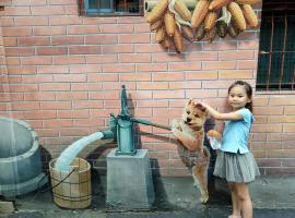 遠雄悅來, hotel v destinaci Chua-lien