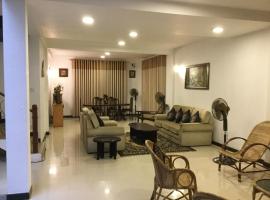 Avondale Colombo: Maharagama şehrinde bir otel