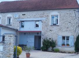 Famille SABLJAK, жилье для отдыха в городе Marles-en-Brie