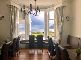 St Ives Boutique Hotel, family hotel in Dunoon