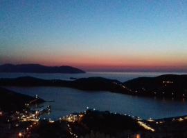 Maria's View, hotel em Ios Chora